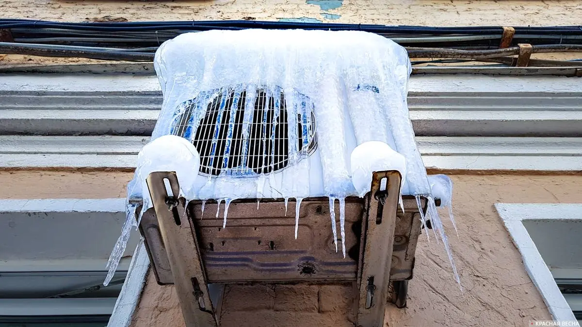 Teplárenské společnosti o problémech majitelů tepelných čerpadel a o účtech, které je čekají