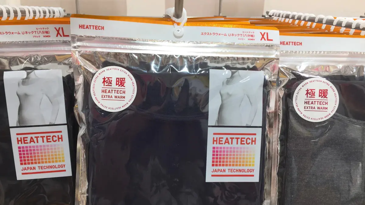 Termoprádlo není dobré jen tak hodit do pračky! UNIQLO prozradilo správný způsob praní — když uděláte chybu jen jednou, hřejivost může klesnout až o 70 %